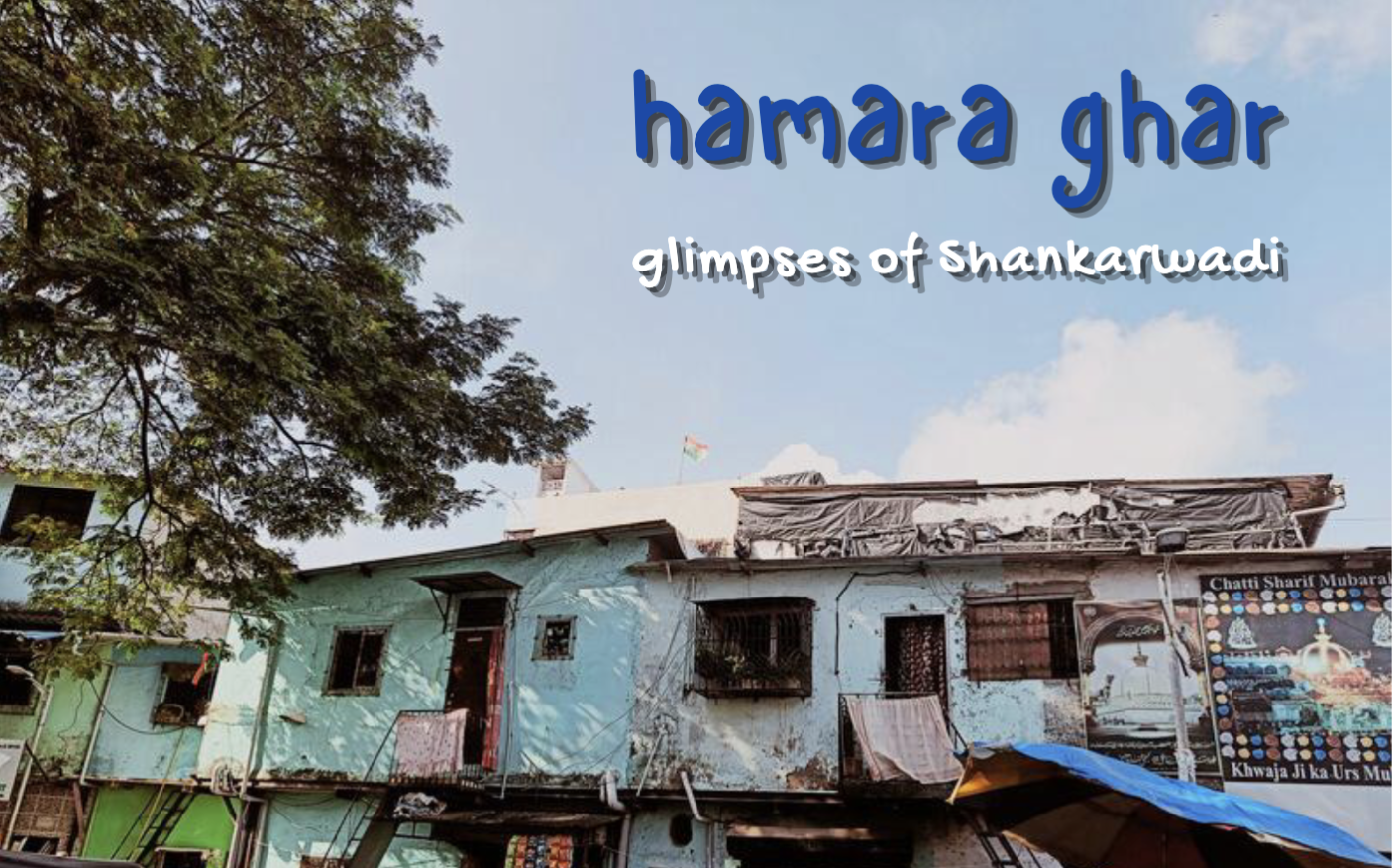 Hamara Ghar Thumbnail