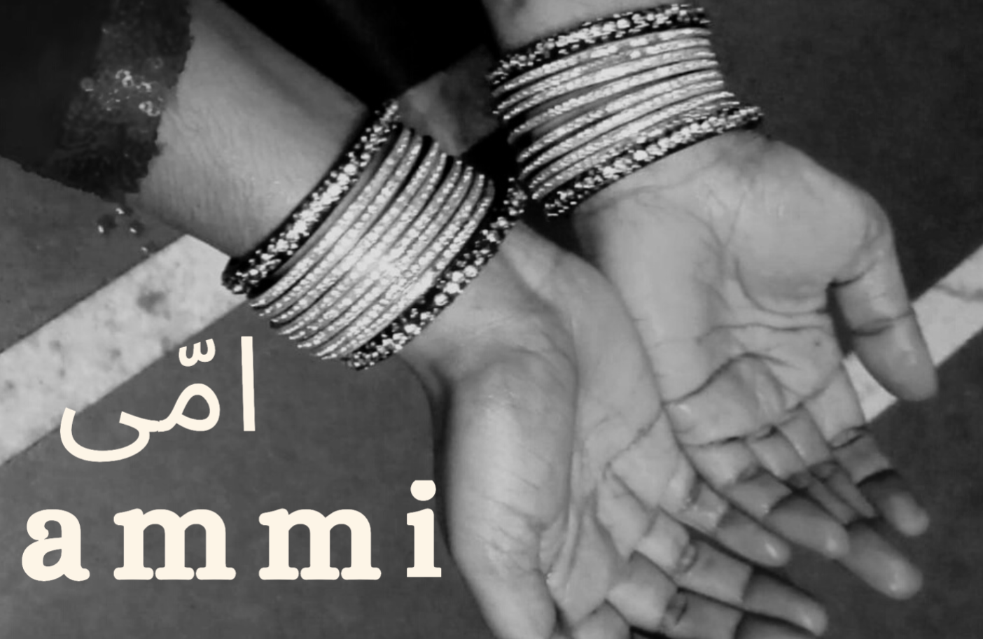 Ammi Thumbnail